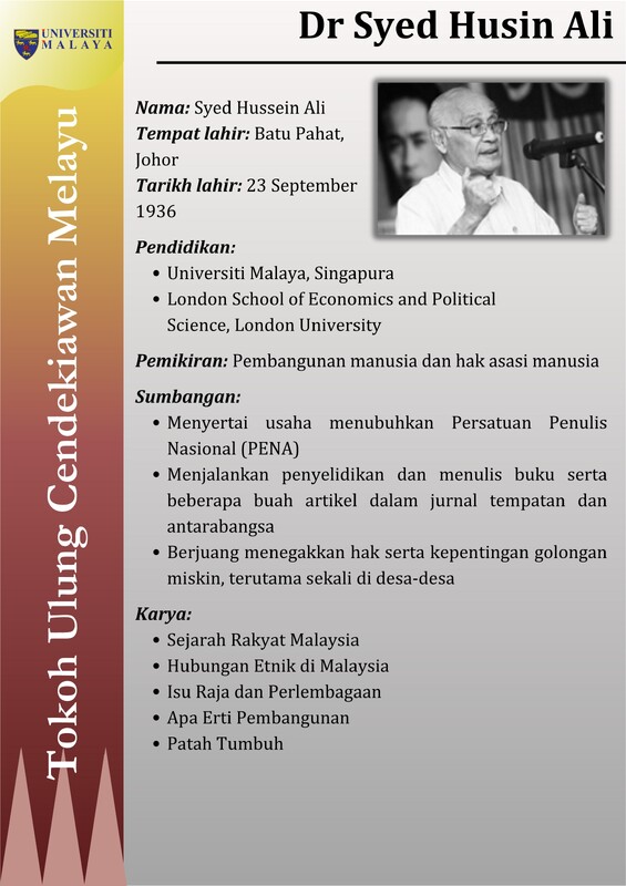 Dr Syed Husin Ali