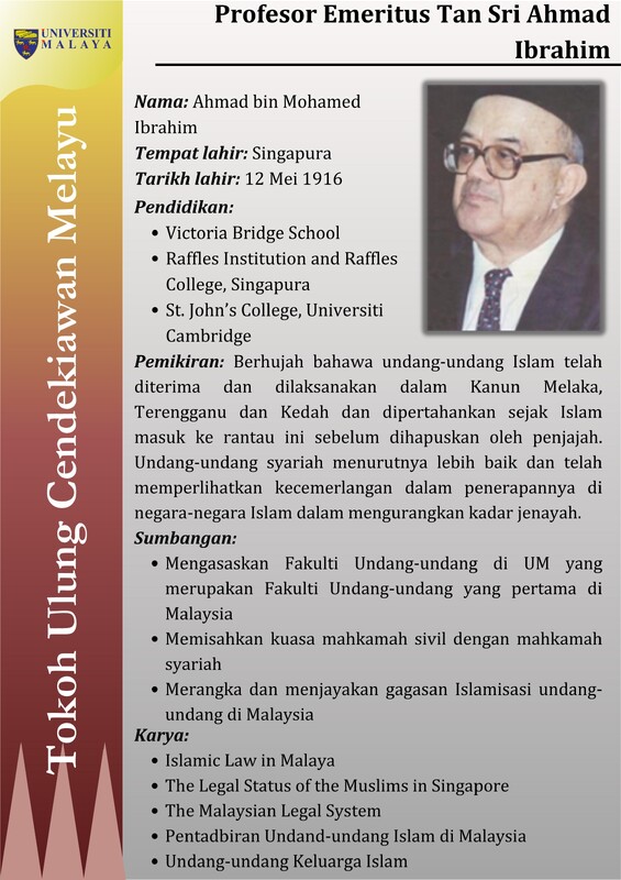 Profesor Emeritus Tan Sri Ahmad Ibrahim_1.jpg