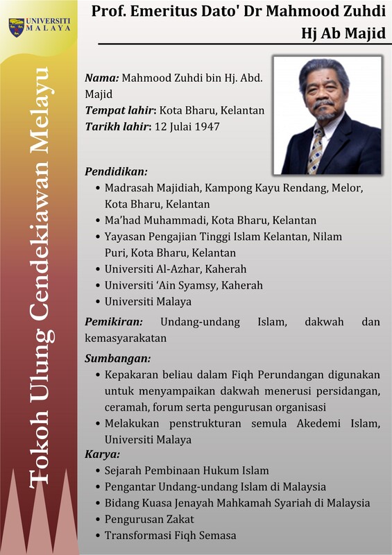 Prof. Emeritus Dato' Dr Mahmood Zuhdi Hj Ab Majid