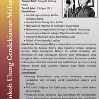 Dato&#039; Seri Dr. Burhanuddin al-Helmy