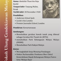 Dato&#039; Amat Boestamam