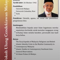 Profesor Ulung Tan Sri Dr Mohd Kamal Hassan_1.jpg